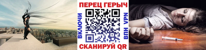 Купить закладки  Сорск  ГЕРОИН Афган 