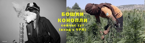 амфетамин Строитель