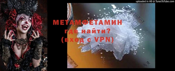 mdpv Струнино