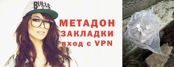 амфетамин Строитель