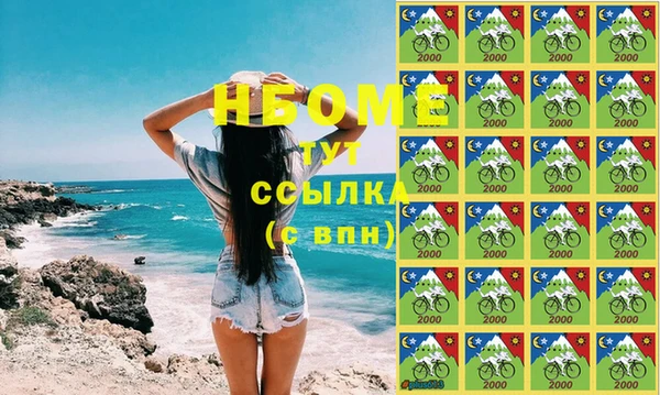 трава Сясьстрой