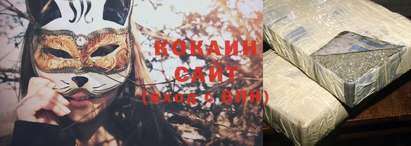 амфетамин Строитель