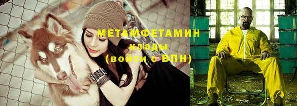 mdpv Струнино